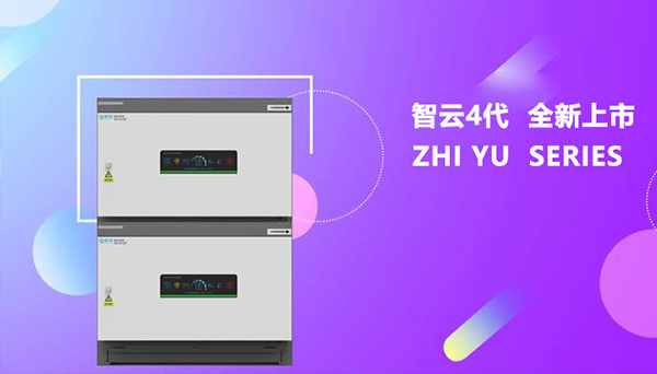 一體油煙凈化器商用糾紛